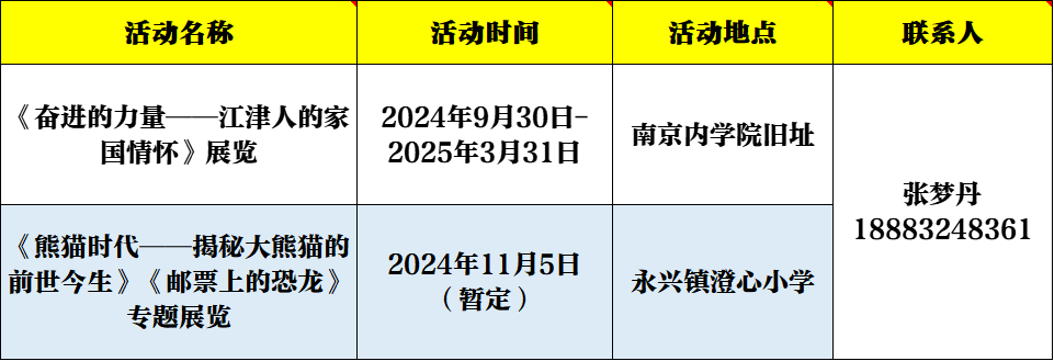668045add04121d7790939753a896d3f.png