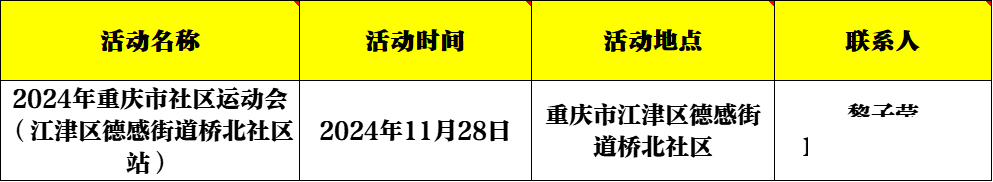 9306fcad827ee8fa02e6d4e297873828.png