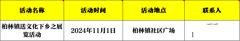 95441bf3457625a50e7913ec5d7be977.png