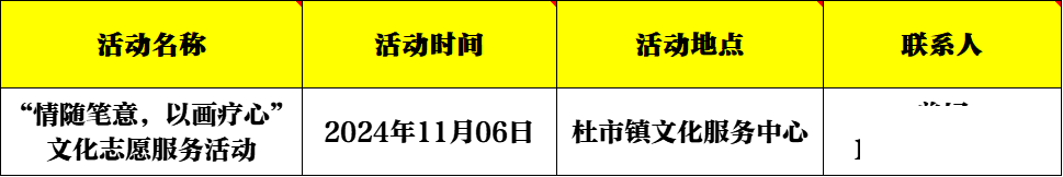 30576c11fb5b735a64b22258a3064793.png