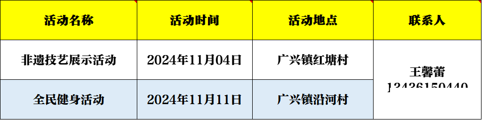 4e7f02863639b2c708862c2e72ee5683.png