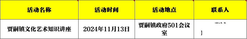 151ae02bd62a6db2715d276848b49382.png