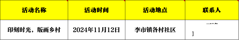 c1d4b75b5558adfc0220a2b24fee2aac.png