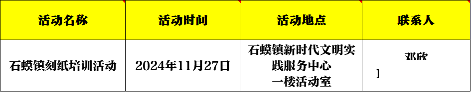 d44db23739a59d17f661a9affa70e451.png