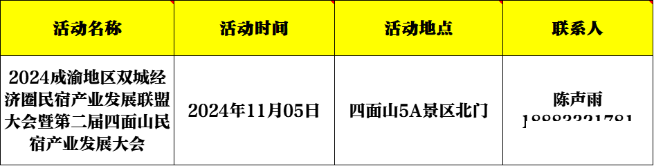 8e4f20b54b462e3a0461ca02b7a53665.png