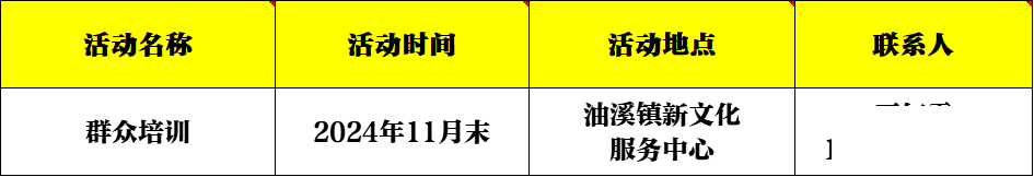 519ab6beebf52dc2ad948b09548431a5.png