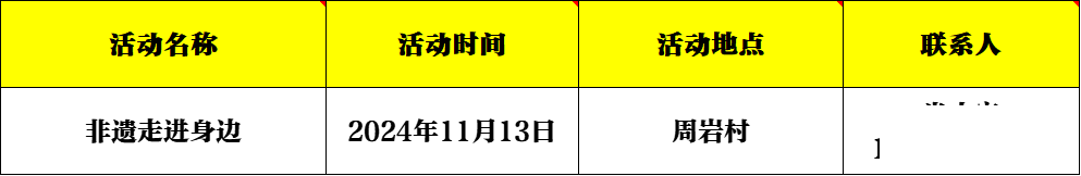 908cb55550832a94c2f59400a0206141.png
