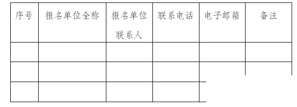 a226fafc05eab3513e7aa537c3a8e4ed.png