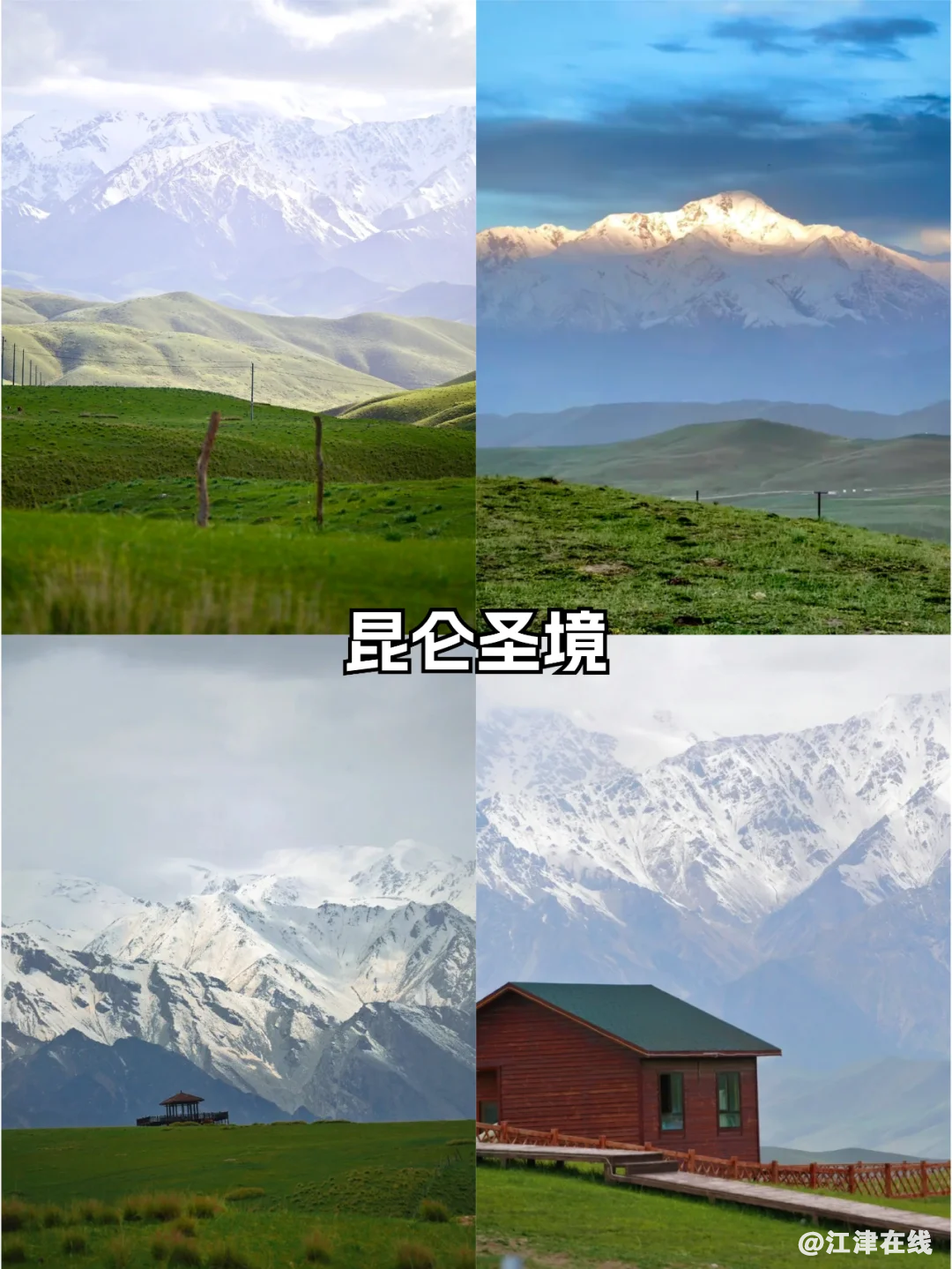 640?wx_fmt=png&from=appmsg.jpg