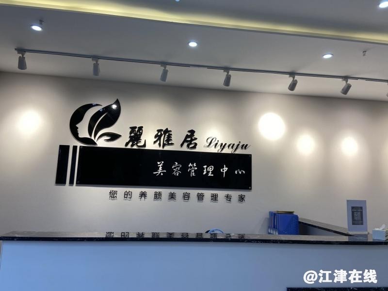 wx672db63be6e1e.jpg.jpg