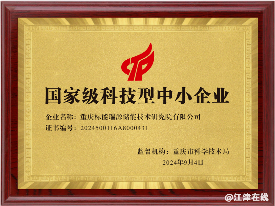 c875565a3c1b1ec782c13502075eda0a.png