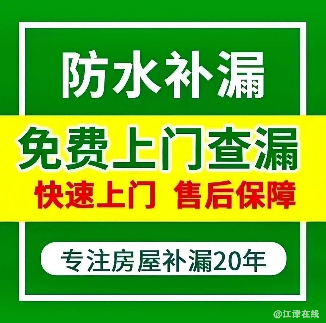 20241113155323front2_0_447762_FuLdqeB62ImDk8DZvJnxG4bwf3AO.jpg