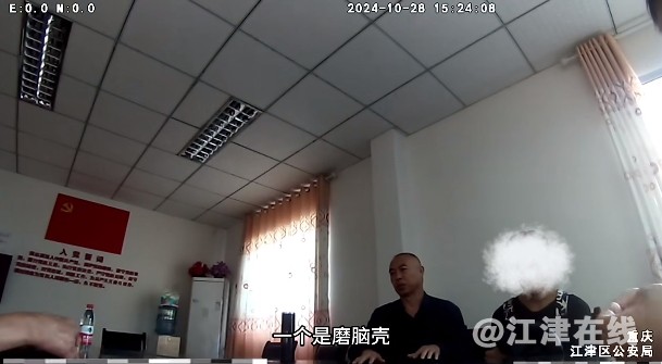 微信截图_20241114090957.png