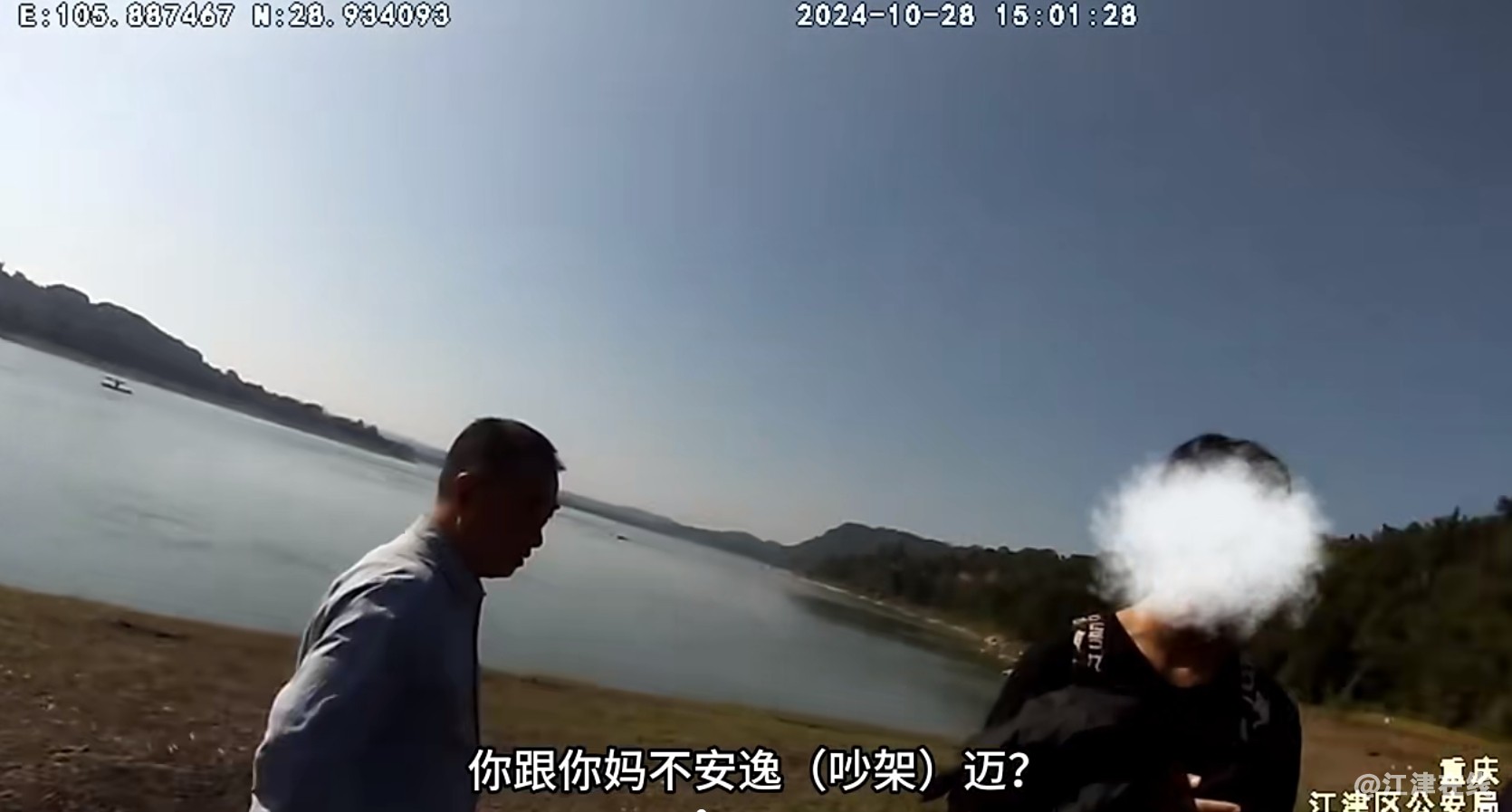 微信截图_20241114090914.png