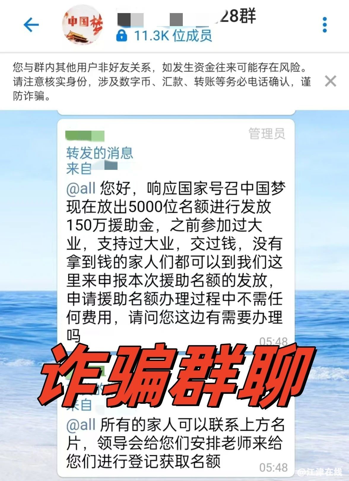 148b3a6f3ddca1bd7397d7a1a8a6301e.jpg