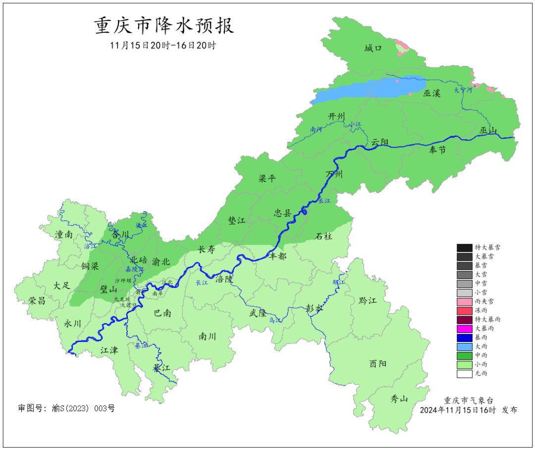 221E17E57BE26FC3CAF00CAF86B4A7B304C6B08E_size254_w1080_h908.png