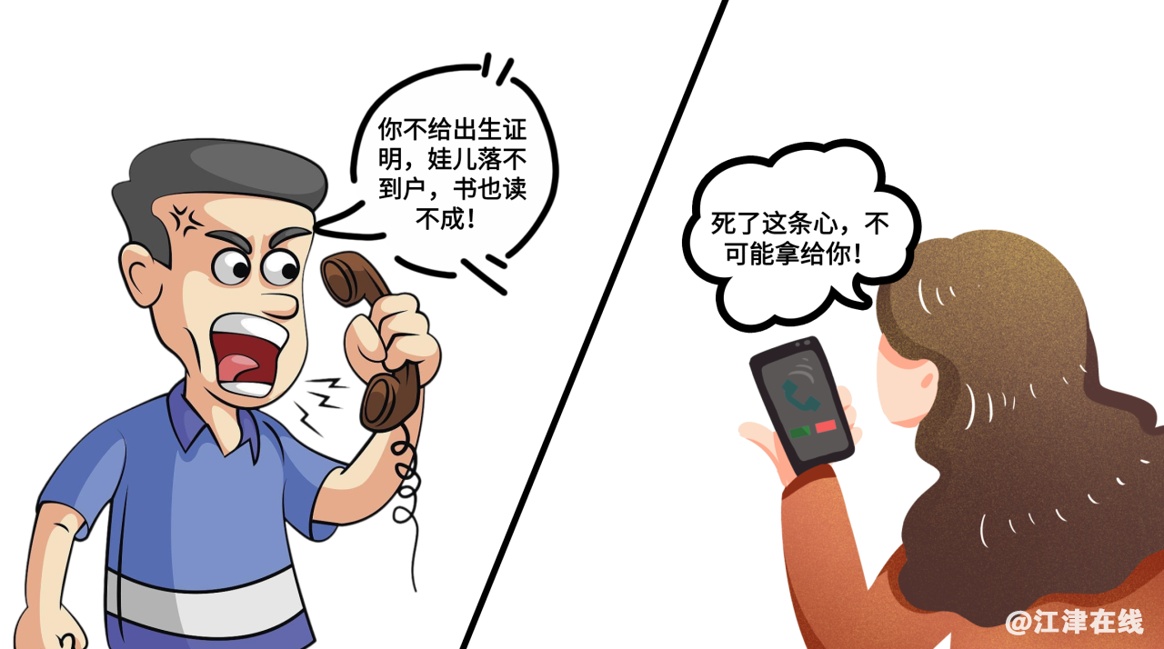 89ddbc983d8ff7b7114451df5169c022.png