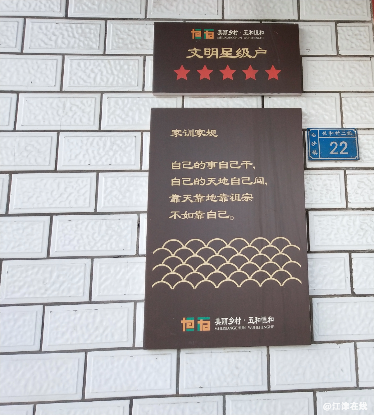 44044228b003588afd8a61800dd3ed35.png