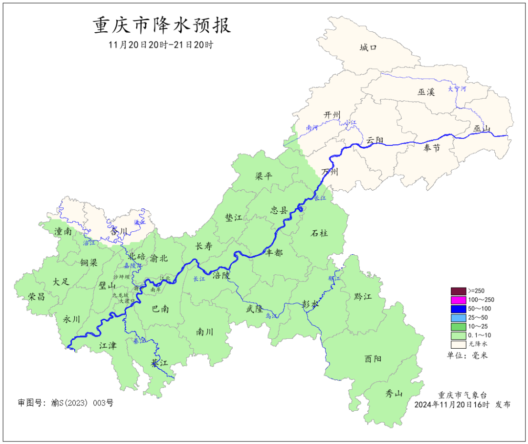 F982FFEE89C6458721CDDB1C9A19B31F241CD6CD_size245_w1080_h908.png