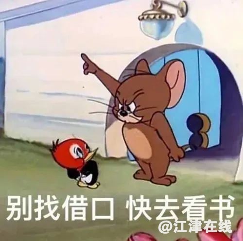 efe41b0287c4d74cb965a5e9c4f960de.jpg