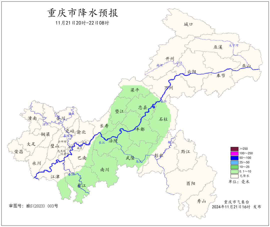 140ECDD174FEB0F06AA9EC6CD67B64C3832DF5B5_size253_w1080_h908.png