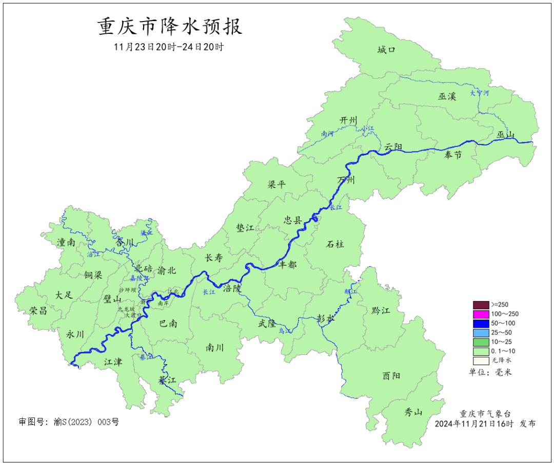 344977D0715872F153972671C54BCE5B77C610B8_size241_w1080_h908.png