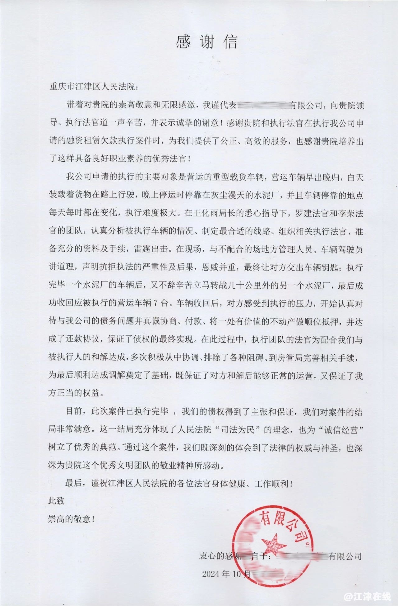 1ac000c07b5a3c1f77be84ff51c619e8.jpg