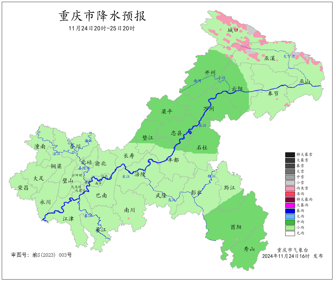67a5db1987c1a31edae2266d7b170a04.png