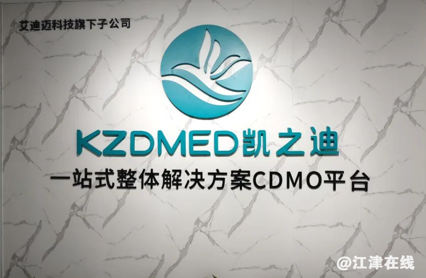 ee0e655be33d2832a161921fa05a7385.png