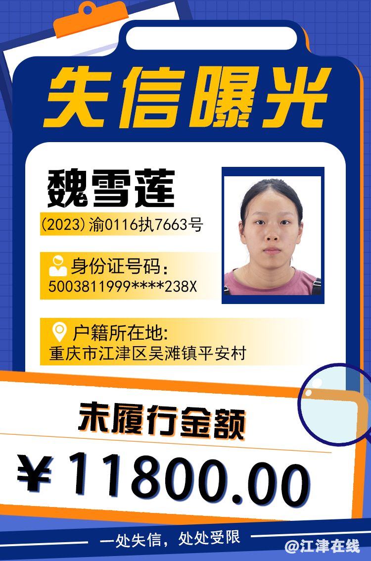 cf2b9e2837b926ad6504f1f1f5cf8d0a.png