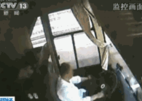c947b0e2019adf66dd05c8acf2bf9311.gif