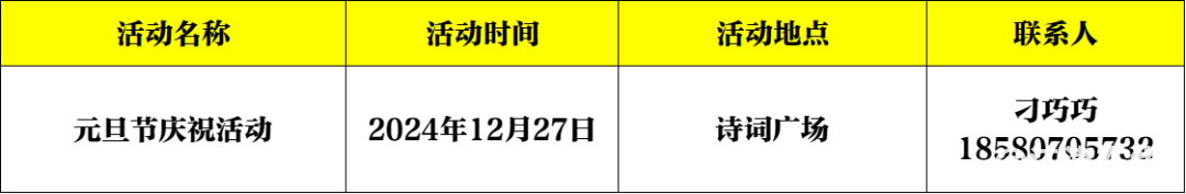 640?wx_fmt=png&from=appmsg.jpg