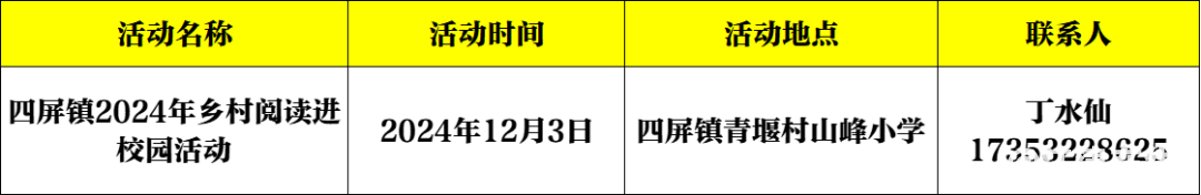 640?wx_fmt=png&from=appmsg.jpg