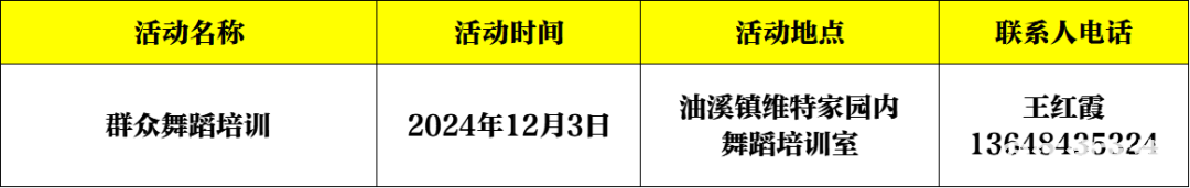 640?wx_fmt=png&from=appmsg.jpg