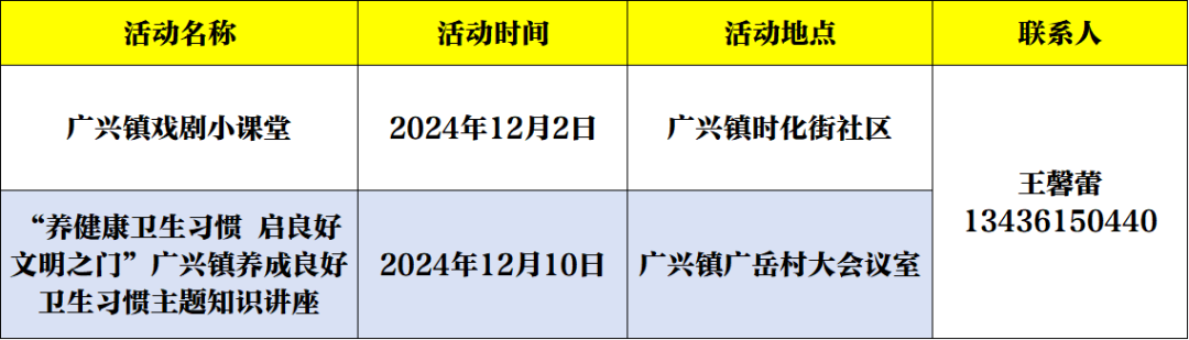 640?wx_fmt=png&from=appmsg.jpg
