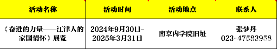 640?wx_fmt=png&from=appmsg.jpg