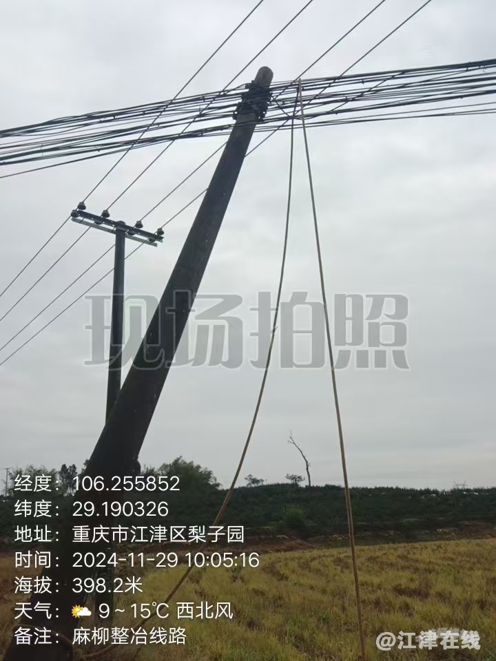 微信图片_20241129162259.jpg