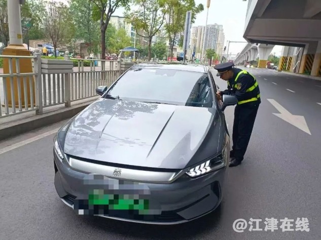 微信截图_20241204090458.png