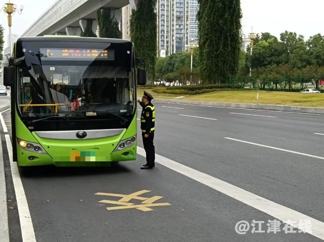 微信截图_20241204090434.png