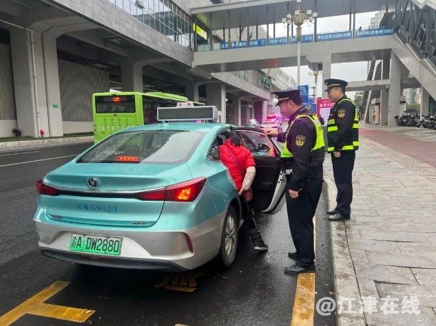 微信截图_20241204090359.png