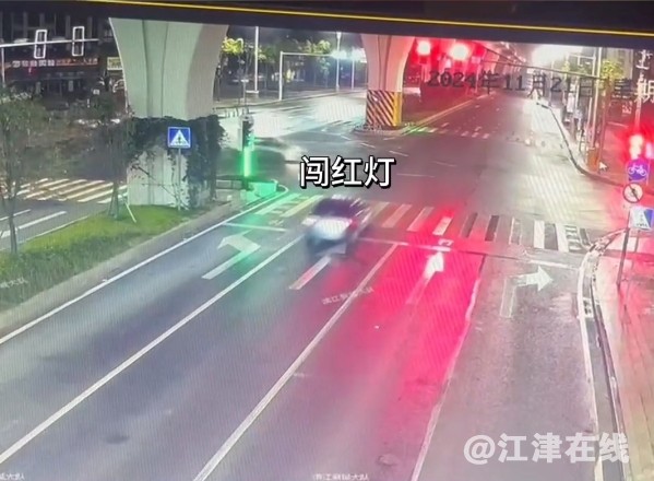 微信截图_20241204093239.png