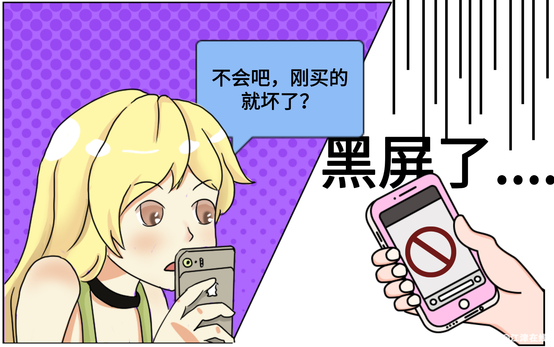 13549ef44b13a637c9fd7740904e97e4.png