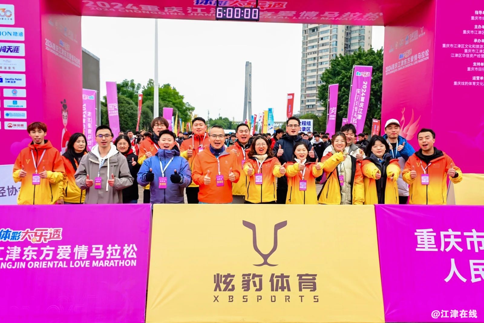 891ca98a0ef77058f926e8aa4b1a7dcc.jpg