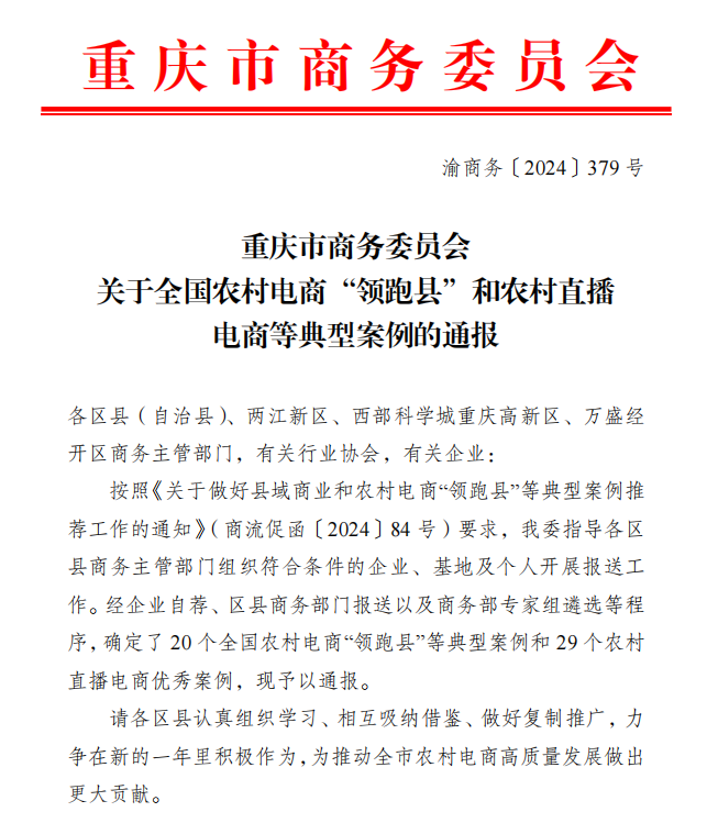 f244be1d4097fd070c507a02f9f633f3.png