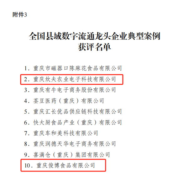 a5469eb20a4ac4add1e0fe845810784e.png