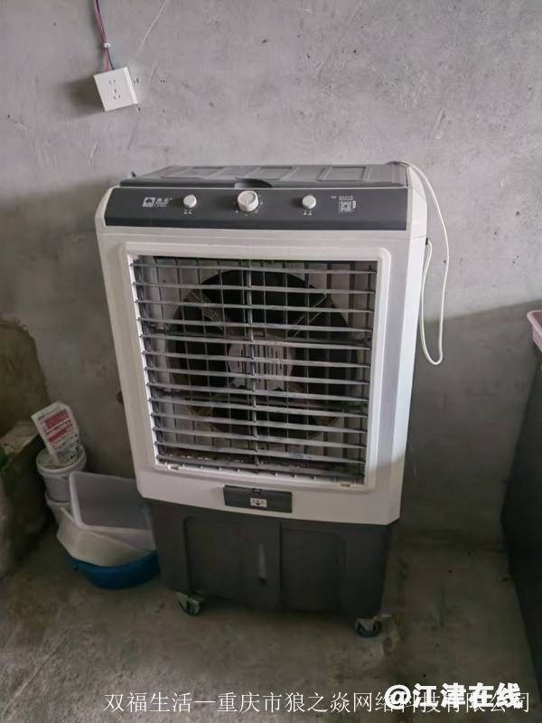 wx67635d04ef8d3.jpg