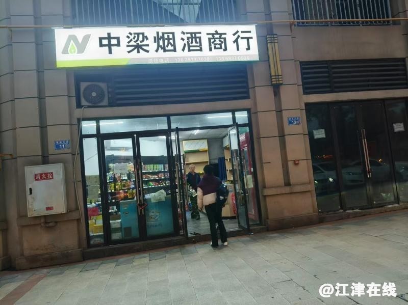 wx67639903bcba0.jpg.jpg