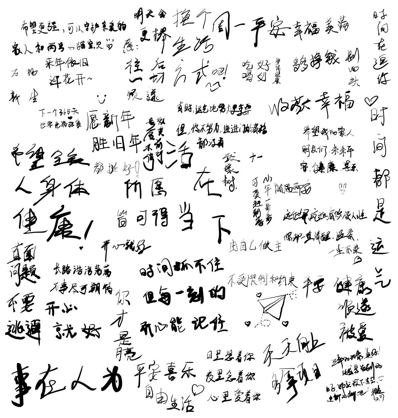 97fc5c7d16fb843d7338053ea75dfcfe.png