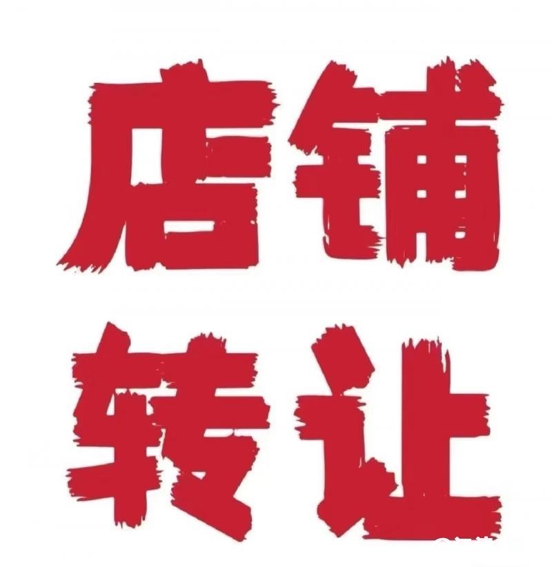 wx67657aac3ea1a.jpg.jpg
