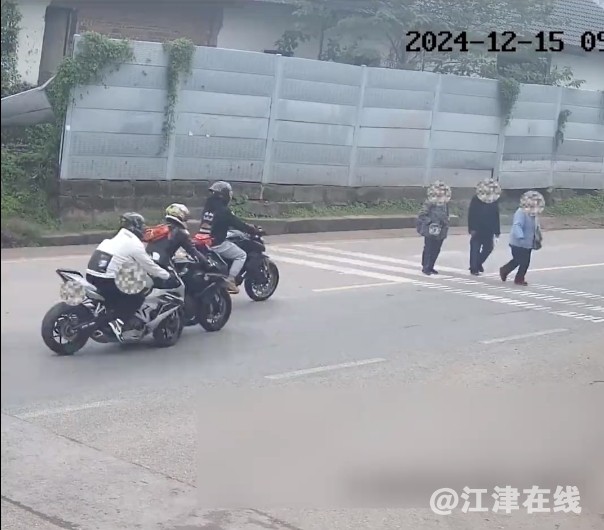 微信截图_20241223173317.png